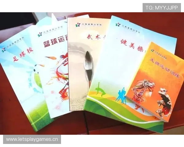 篮球暂停规则的完整解析与执行标准说明 篮球暂停规则的完整解析与执行标准说明