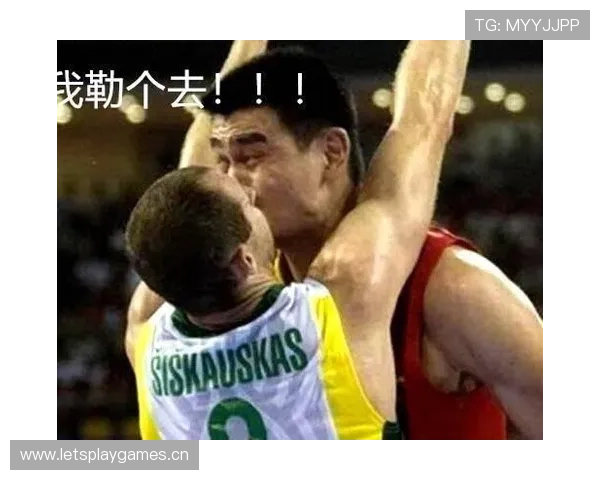 防守三秒规则解析:NBA对禁区违例的具体判定与图解